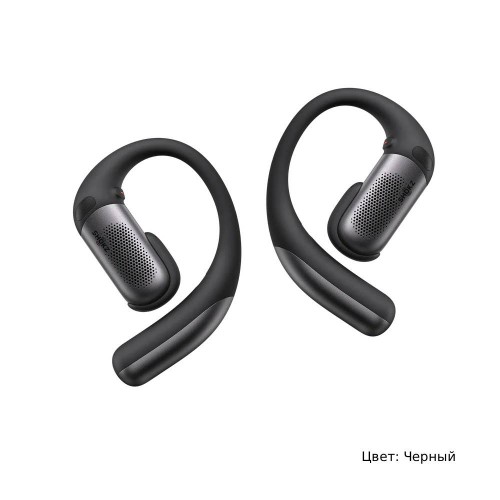 Умные беспроводные наушники открытого типа с шумоподавлением. Shokz OpenFit PRO